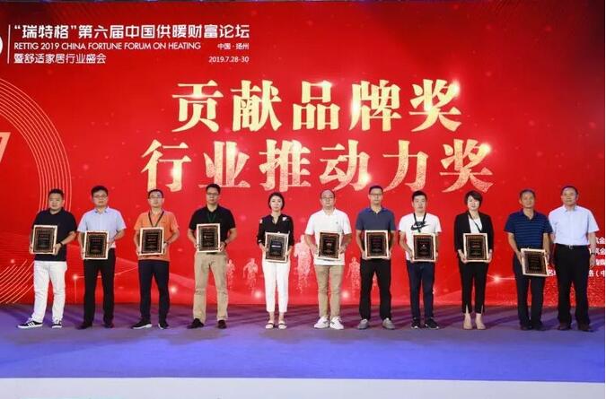 20201224090458_25266 Z6·尊龙「中国区」官方网站