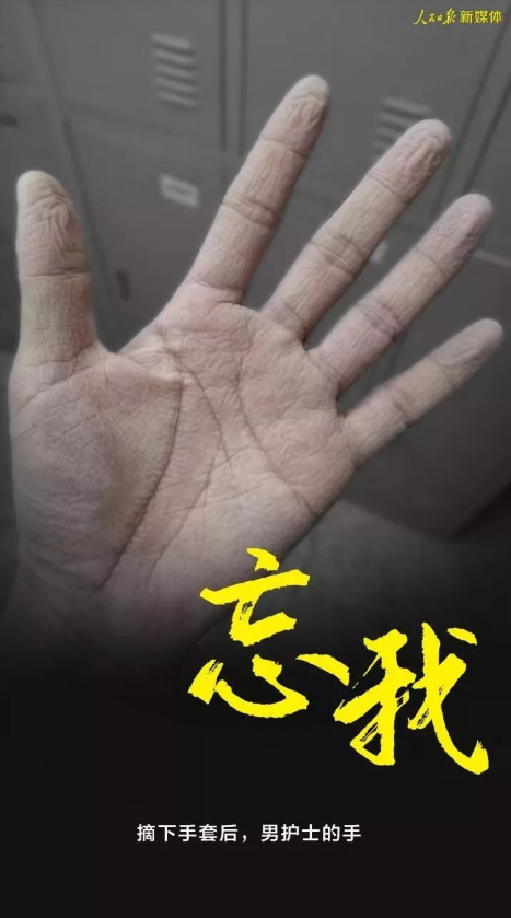 20201225084812_45023 Z6·尊龙「中国区」官方网站