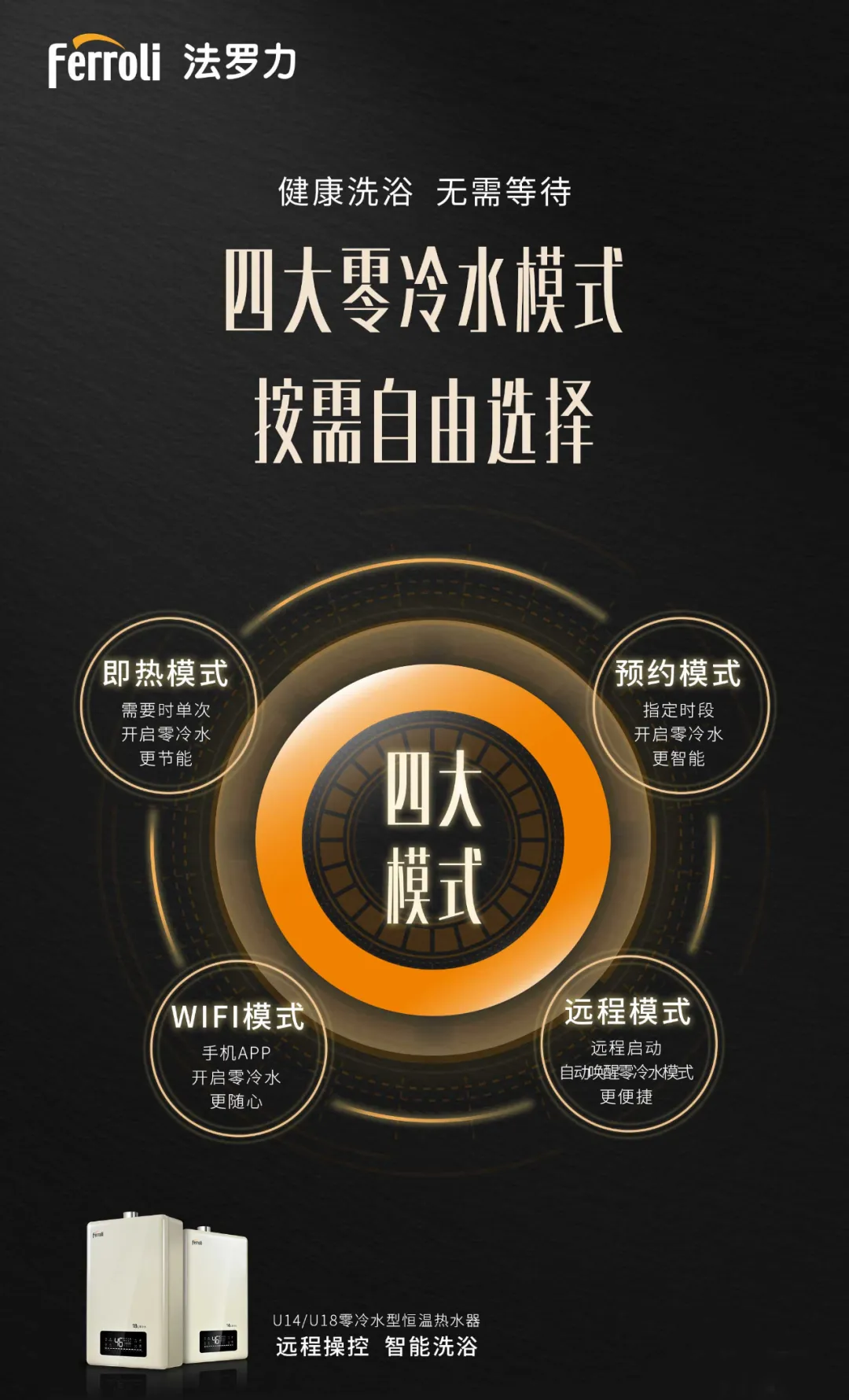 20201228082513_22052 Z6·尊龙「中国区」官方网站