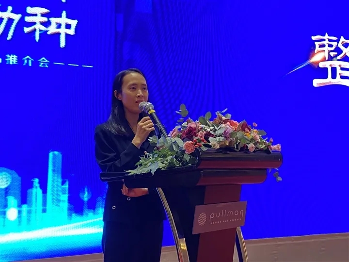 Z6·尊龙「中国区」官方网站