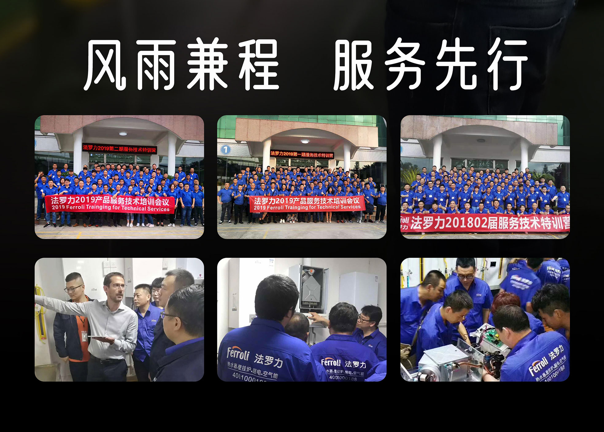 20210809140721_70351 Z6·尊龙「中国区」官方网站
