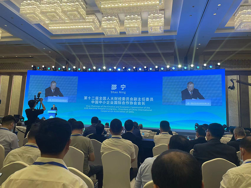 Z6·尊龙「中国区」官方网站