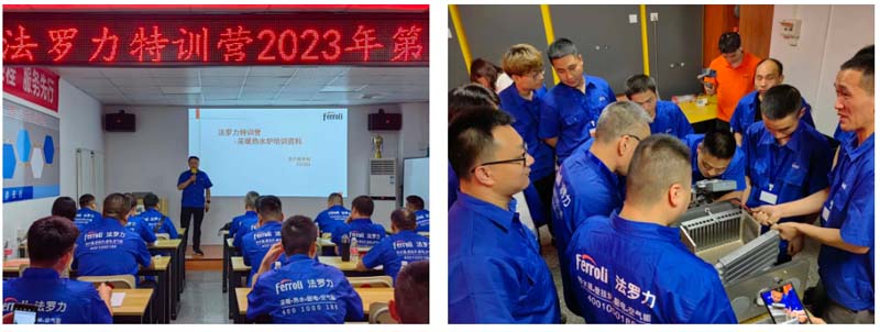 Z6·尊龙「中国区」官方网站