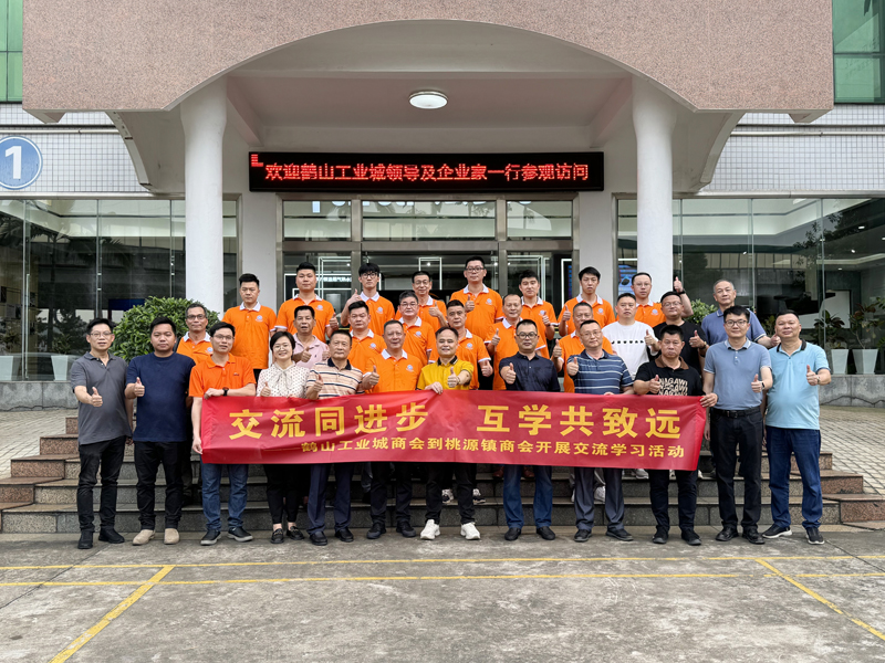 Z6·尊龙「中国区」官方网站