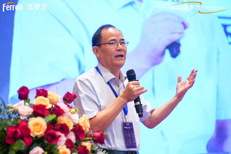 Z6·尊龙「中国区」官方网站