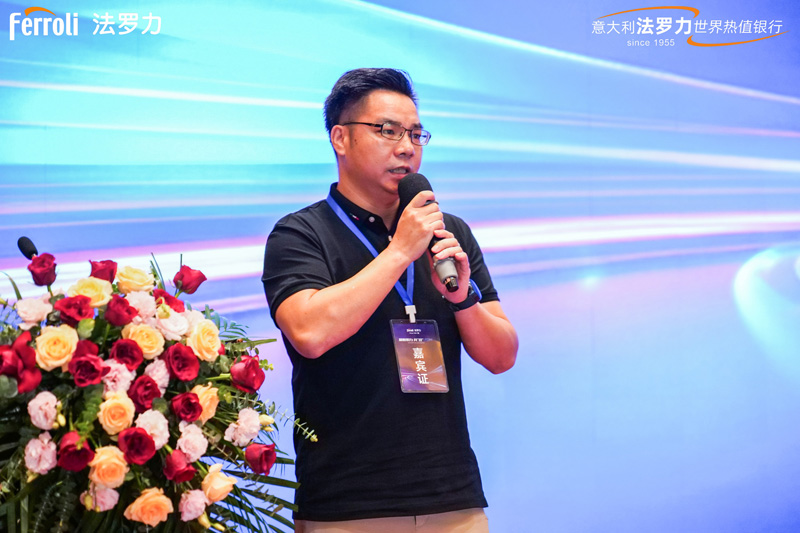 Z6·尊龙「中国区」官方网站