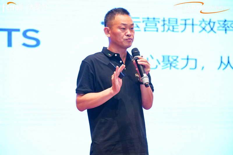 Z6·尊龙「中国区」官方网站