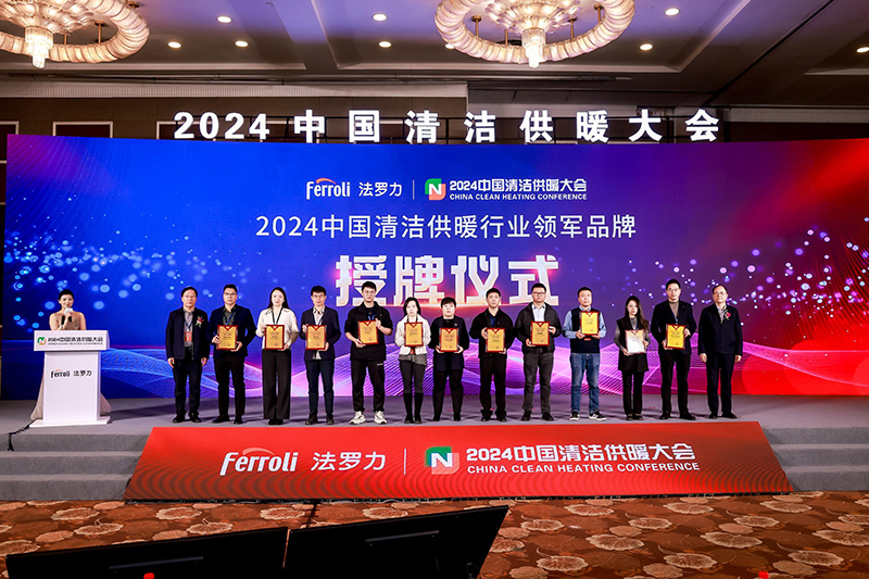 Z6·尊龙「中国区」官方网站