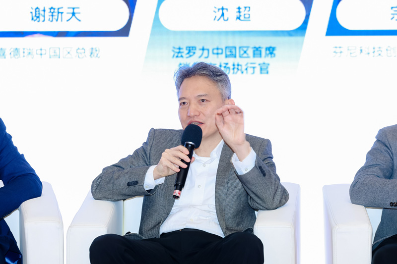 Z6·尊龙「中国区」官方网站