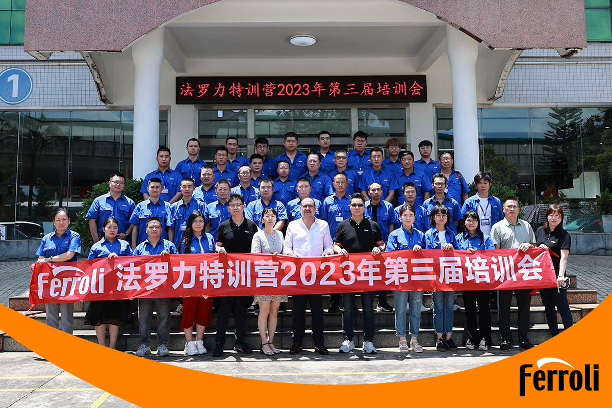 Z6尊龙特训营2023年第三届培训会圆满实现