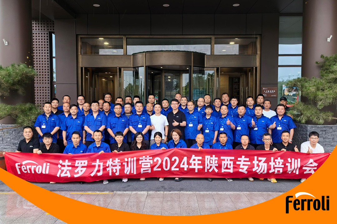 Z6尊龙特训营2024年陕西专场培训会圆满实现